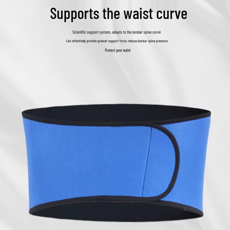 

Laipashi Thin Sports Waist & Abdominal Support Belt