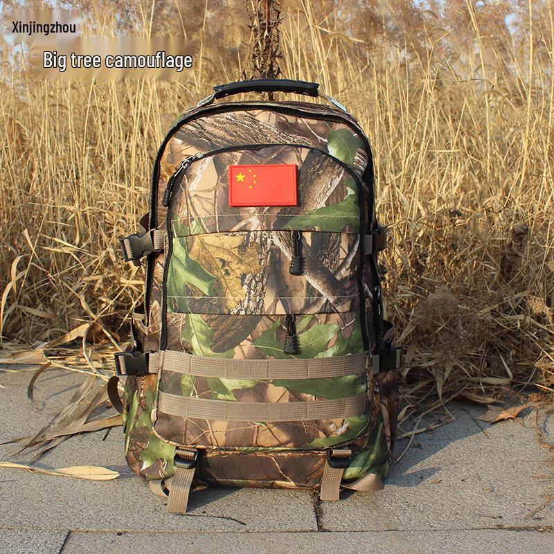 Sac à dos de camouflage d'extérieur Xin Jing Zhou