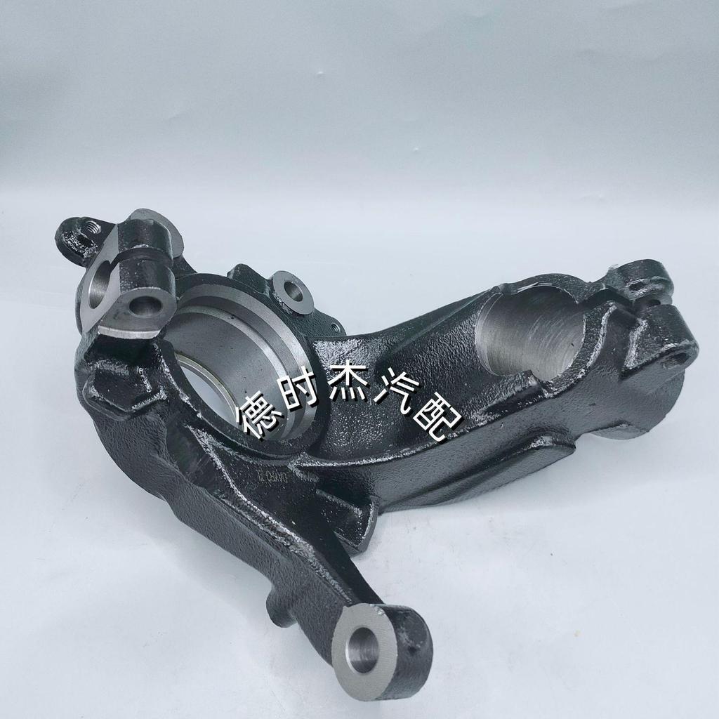 Horn FR Front Suspension Control Arm for Ford Kuga 13, 17+ Models, Cast Iron Material.