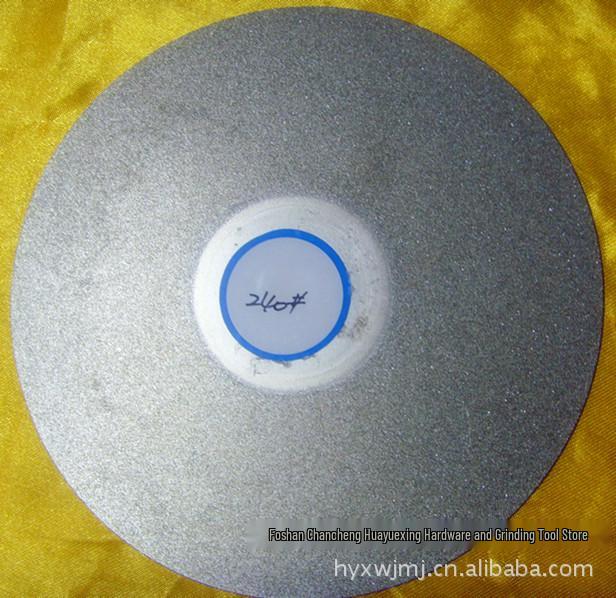 6-inch Premium Diamond Grinding Disc for Jade, Emerald, Agate Polishing (150mm)