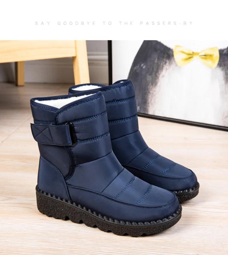 Winter New Warm Women's Snow Boots with Soft Soles Simple Comfortable Wear-resistant  Casual Women's Shoes