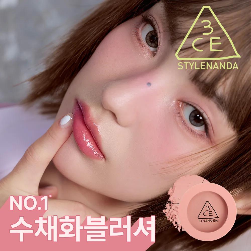 3CE Mood Recipe Face Blush (16 Colors) DELECTABLE