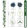 Spring Peony Vine, Green Plant Vine Home Air Conditioning Tube Decoration Simulation Green Plant
