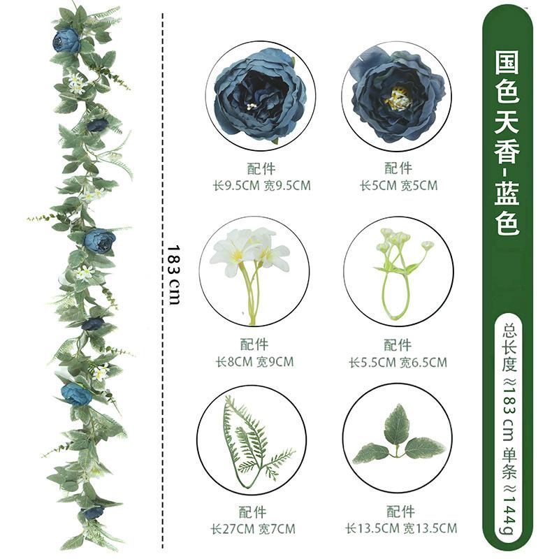 Spring Peony Vine, Green Plant Vine Home Air Conditioning Tube Decoration Simulation Green Plant