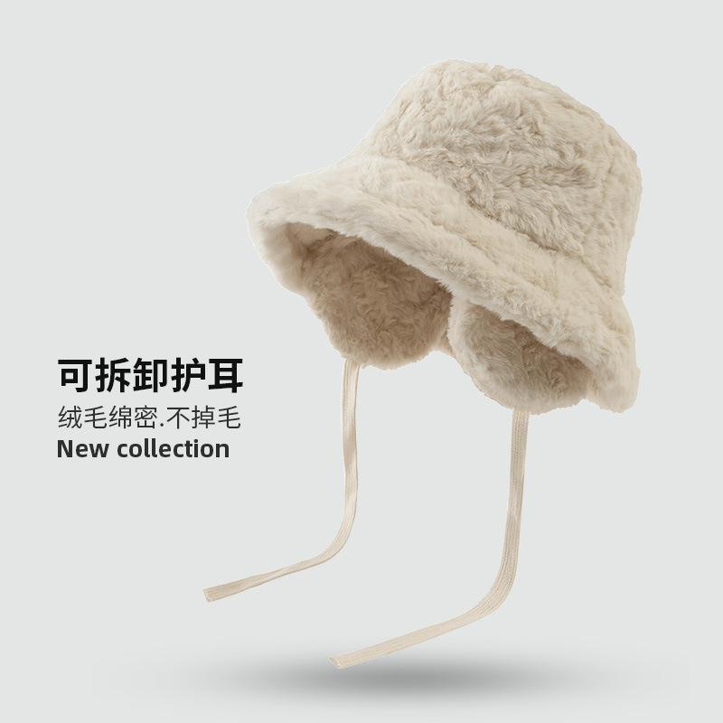 Imitation Rabbit Fur Big Head Circumference Bucket Hat Autumn and Winter Plush Versatile Show Small Face Warm Thickened Fashion Basin Hat