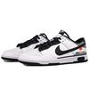 Nike Dunk RISK Racing Theme, Akiyama, Tofu Shop Trendy Non Slip Lightweight Low Top Skateboard Shoes Unisex Black White DD1391-100(Team27-)