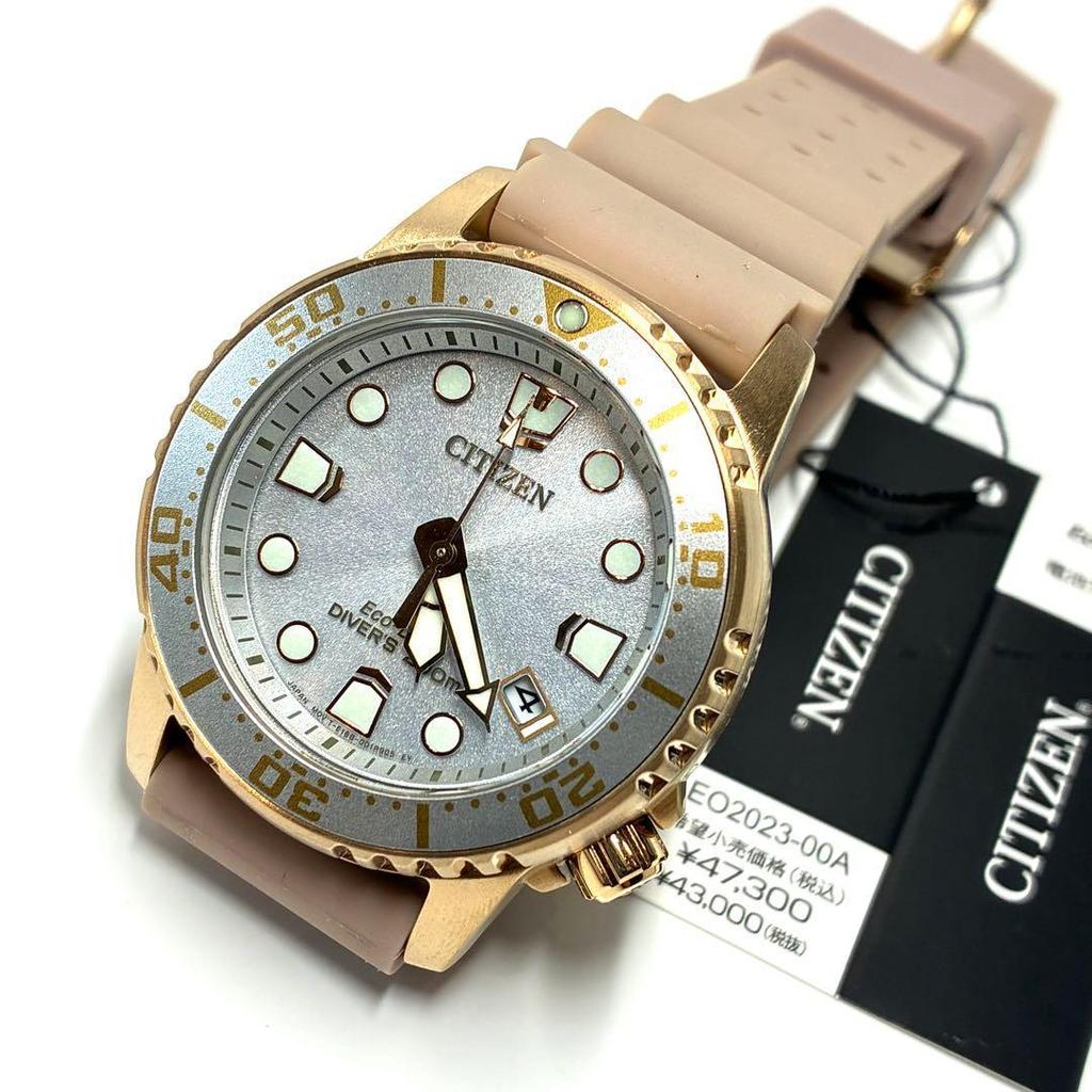 Used [NEW/PROMASTER MARINE] CITIZEN EO2023-00A