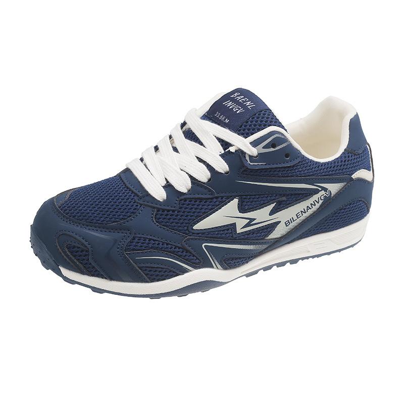 2025 summer retro mesh casual sports dad shoes women's versatile fashion silver laser casual sports shoes women