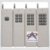 12V 8-Way Wireless Remote Control Switch for Motor/Light with Learning Code, Jog/Self-Lock