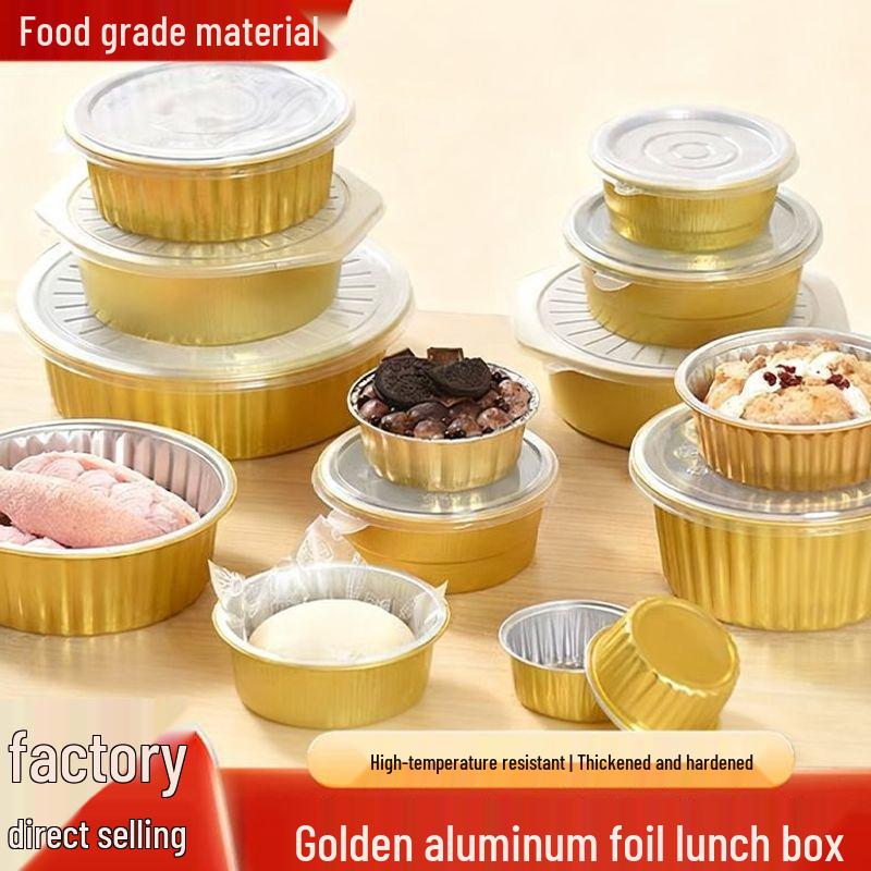 Golden Round Leak-Proof Heated Tin Foil Bowl - Takeaway Meal & Hot Pot Aluminum Foil Container.