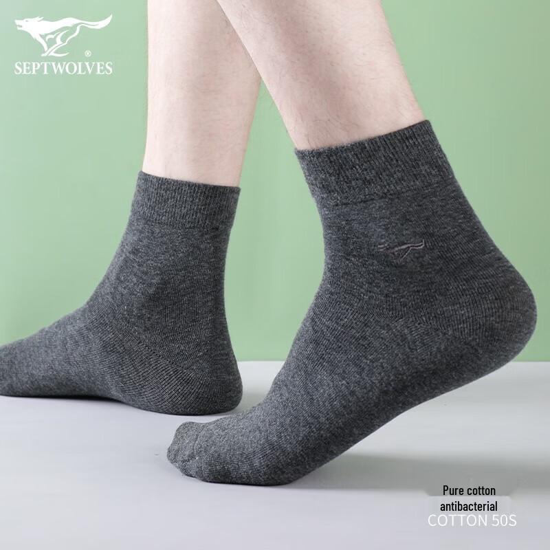SEPTWOLVES Men's 100% Cotton Antibacterial Odor-Proof Crew Socks 6-Pack
