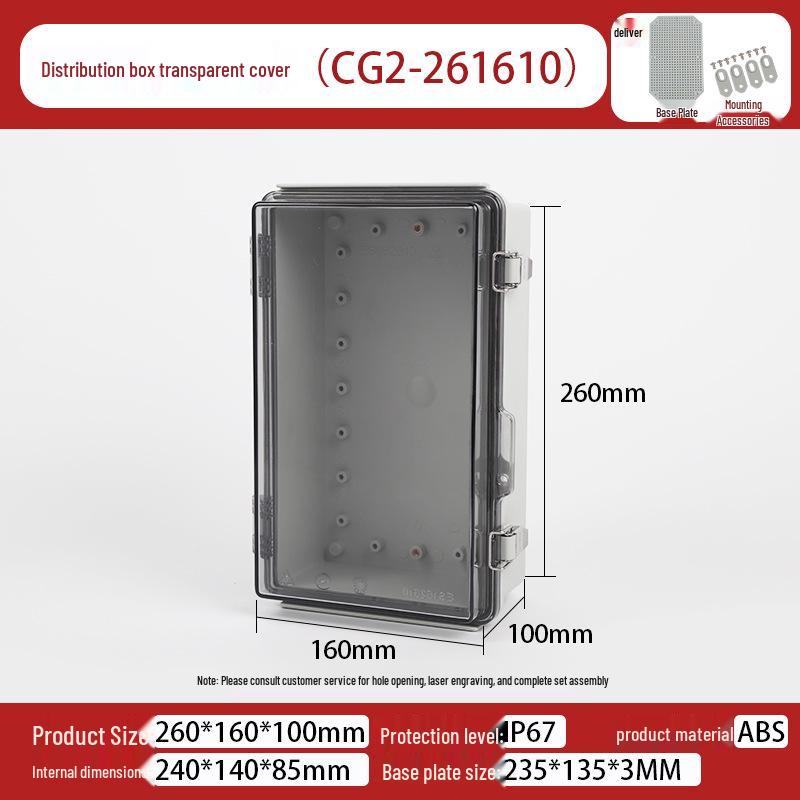Outdoor X2 Waterproof ABS Junction Box with Transparent Cover
