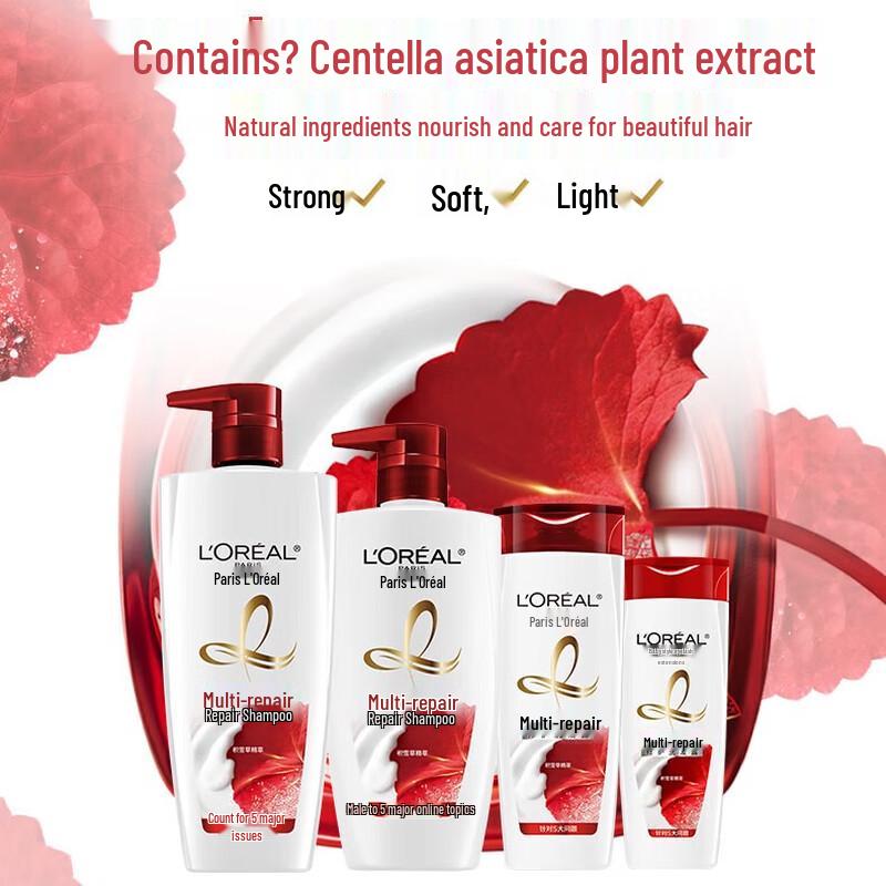 L'Oréal Multi-Effekt Repair Shampoo