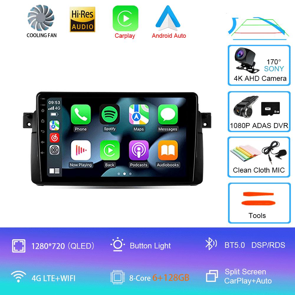 Car Radio Android 14 Carplay For BMW E46 M3 1998 1999 2000 2001 - 2006 Navigation GPS Multimedia Player Stereo wifi+4G BT 2 DIN