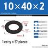 Blackened Enlarged Thickened Metal Washer - M3-M42