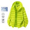 JP ribs down jacket women's new autumn and winter light and thin small man huge good-looking duck down liner hooded jacket men