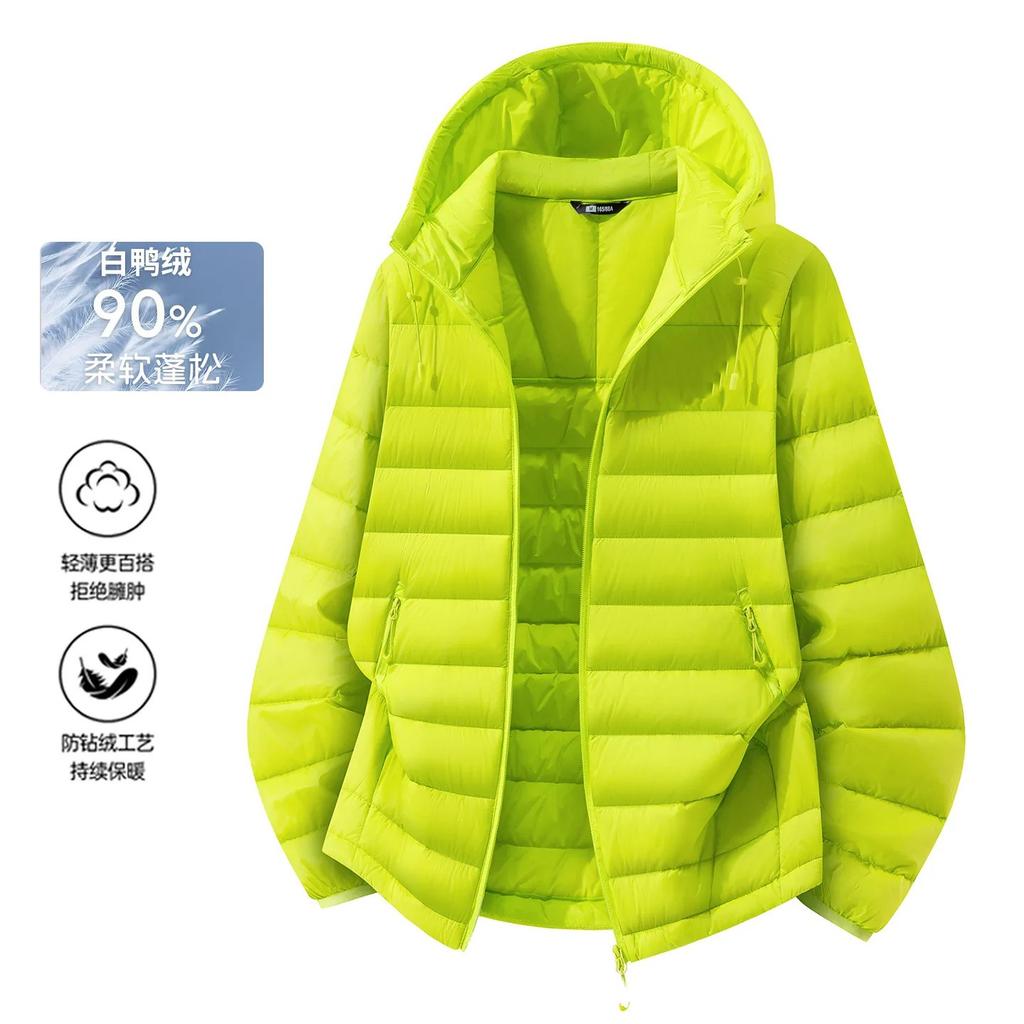 JP ribs down jacket women's new autumn and winter light and thin small man huge good-looking duck down liner hooded jacket men