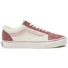 Old Skool Vans 'Block Pink' VN0005UFPNK