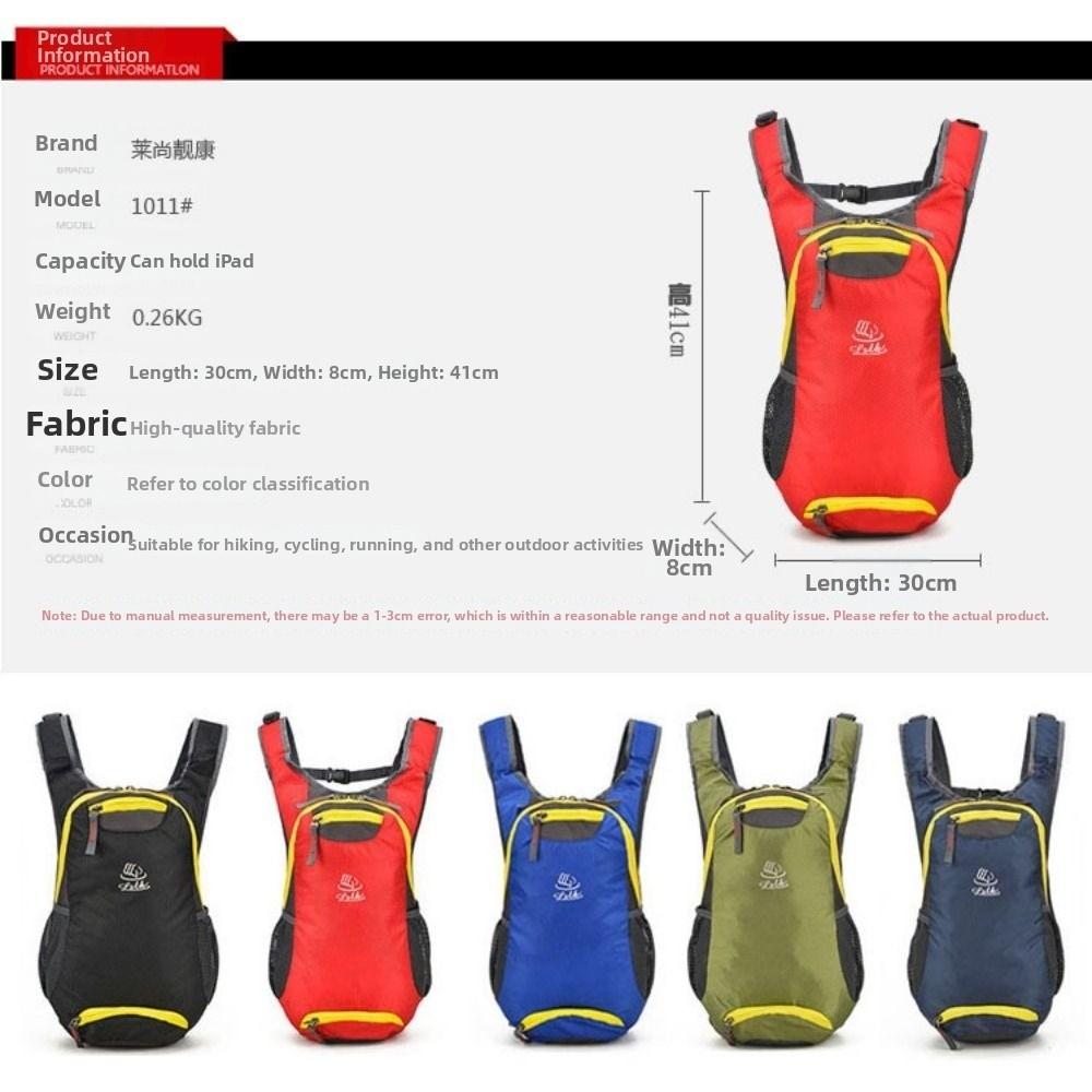5 Colors Outdoor Sport Knapsack 30*8*41cm Running Hiking Climbing Travel Rucksack