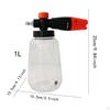 Foam Sprayer 1L Handheld Sturdy Portable Hand Pressure for Automotive Detailing Garden Lawn House