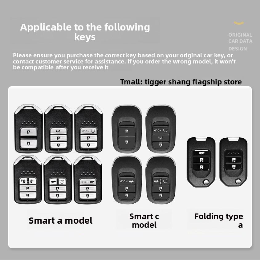 Honda CRV Binzhi Civic Accord Key Set 25/26 Hao Ying x/HRV Yingshi Pai Crown Road Car Shell Buckle IP8