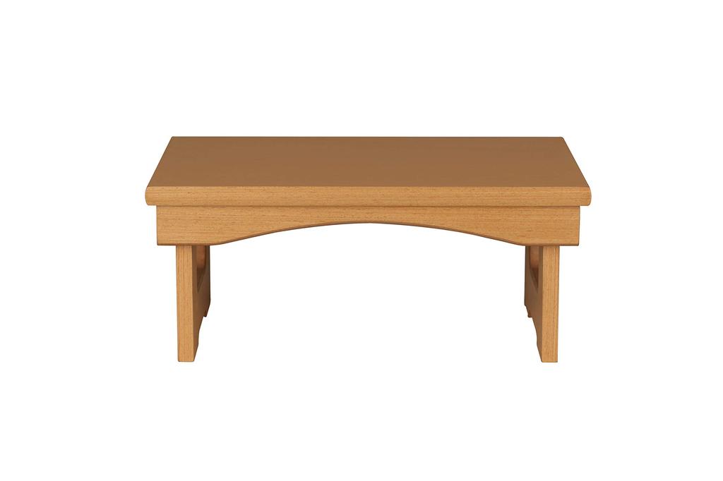 Urban Workshop Folding Buddhist Altar and Offering Table (Walnut)