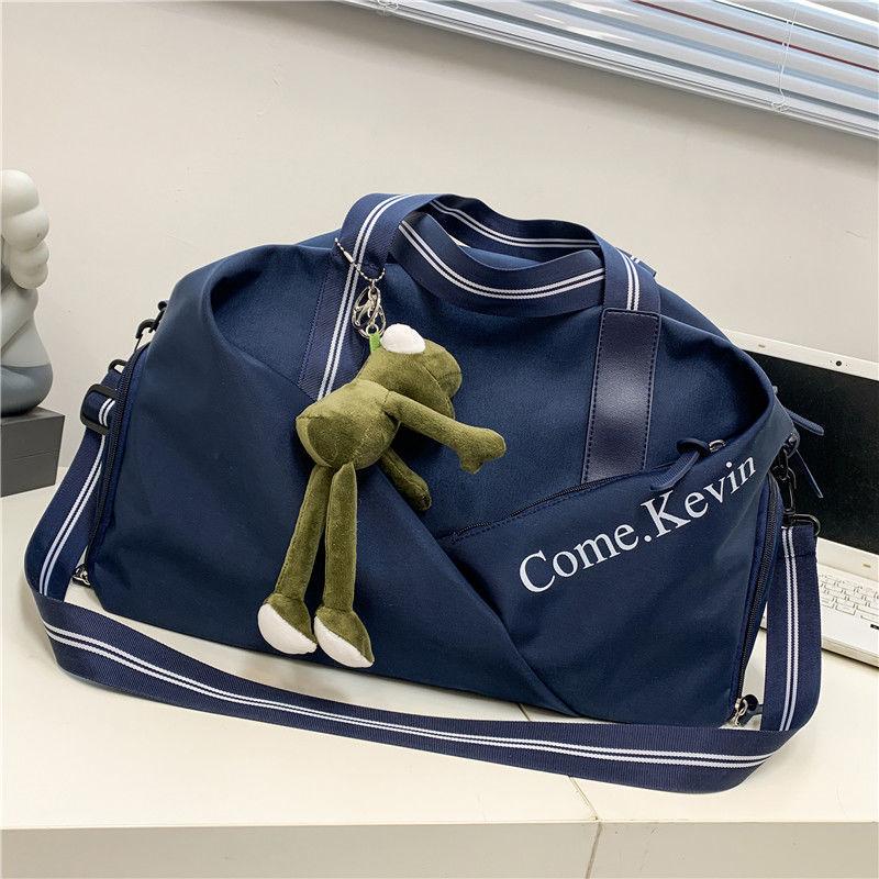 Travel Bag Large Capacity Women's Dry and Wet Separation Swimming Bag Sports Fitness Bag Handheld Storage Bag Luggage Bag Yoga Bag