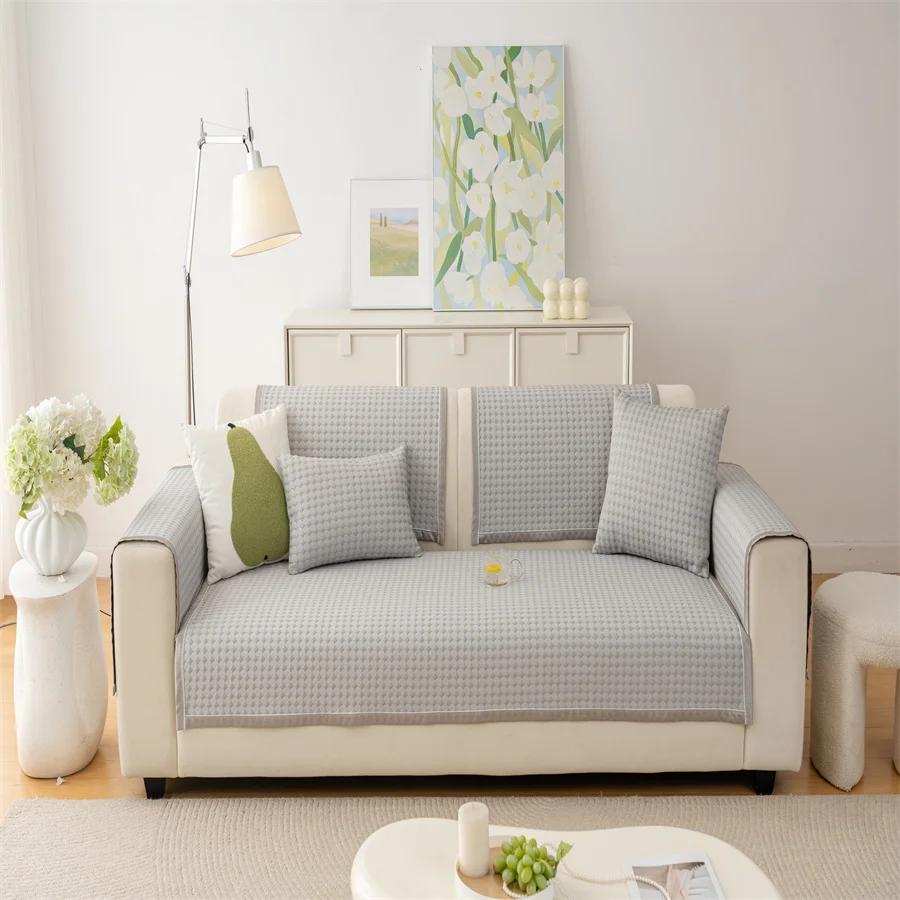 Sofa Cover Cloth Towel Full Cover Four Seasons Universal Sofa Cushion 2025 New Non-slip Leather Sofa Cover