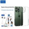 Прозорий протиударний чохол з подушками безпеки Baitong для Redmi 9A, Note 9/10/11 Pro, K40/50