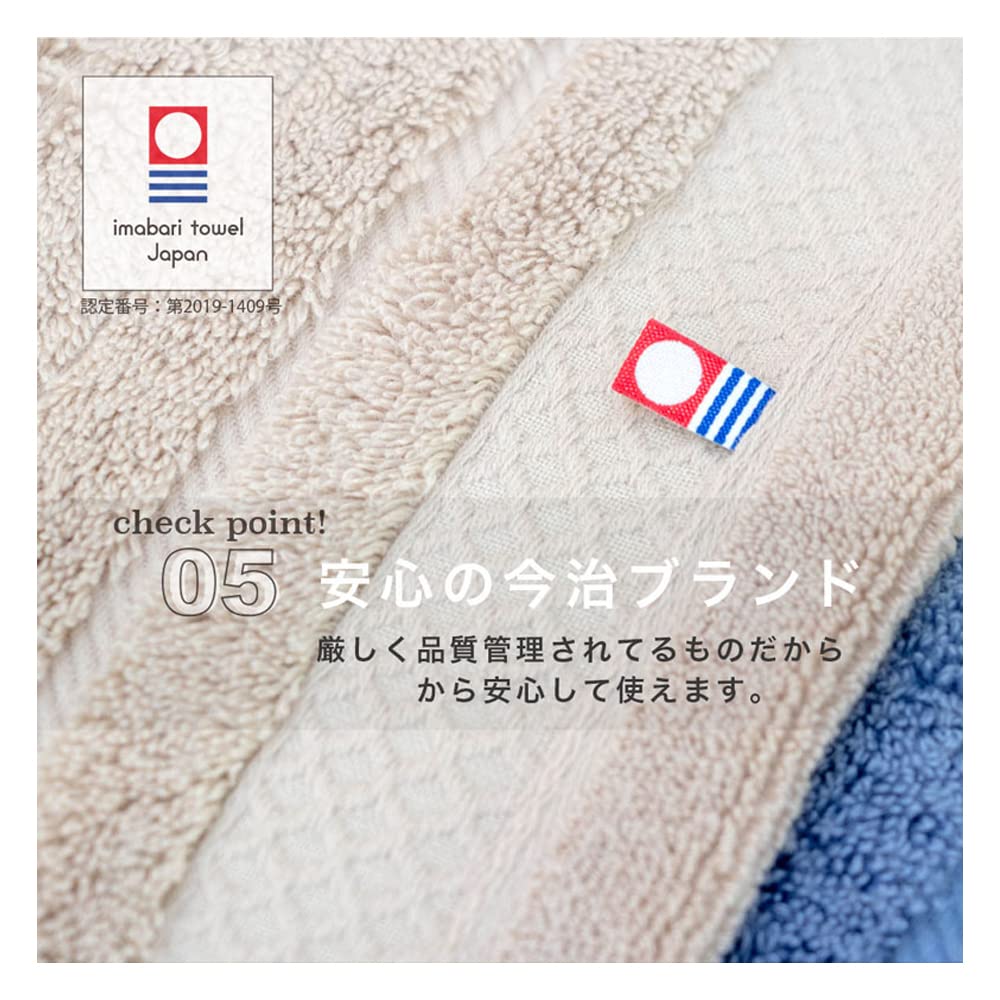 KURUMI Imabari Made in Made in Imabari Bath Towel, Fluffy, Thick, Soft, Japan, (Pink, Towel)