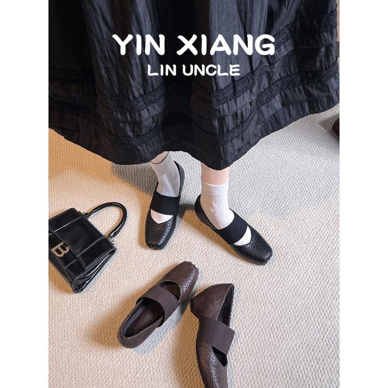 Cowhide~ Inner Height Increase 5cm Retro Mary Jane Shoes Female Elephant Pattern Design Ballet Super Soft Fashion Single Shoes