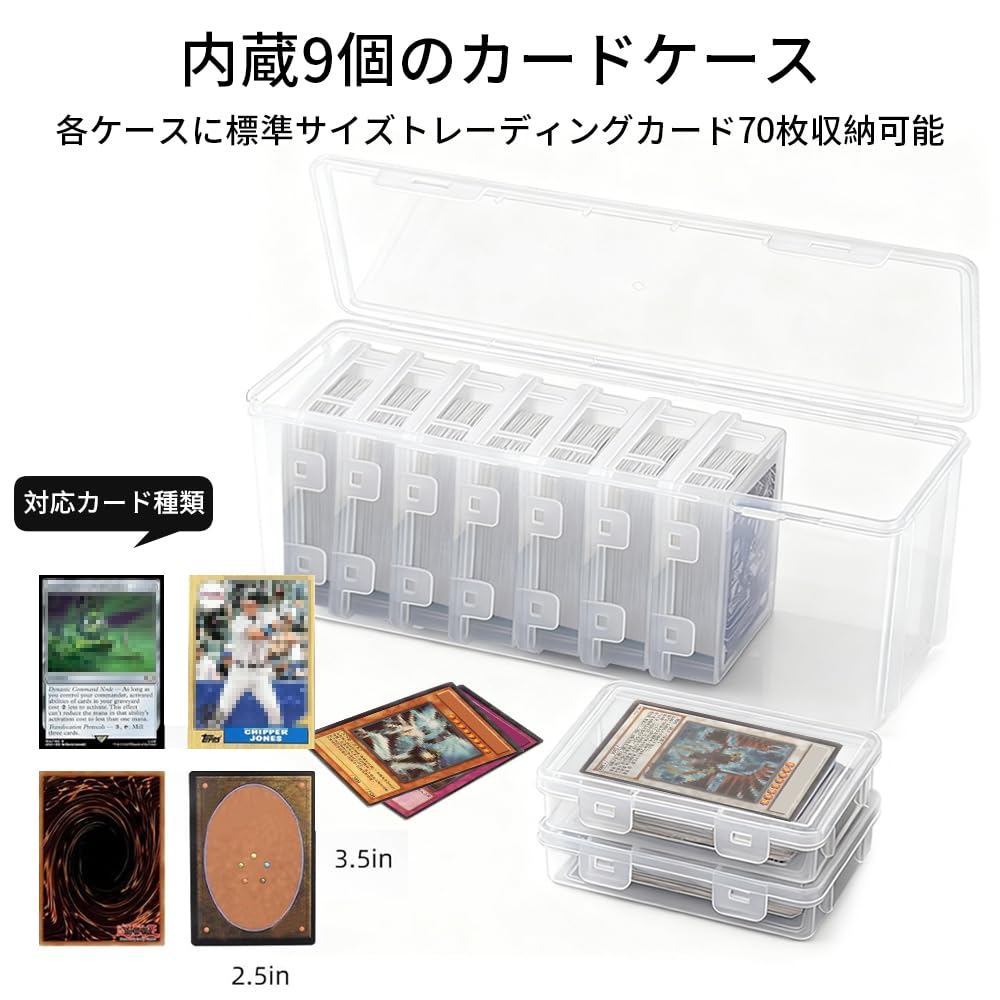 SIYINGSAERY Deck Sammelkartenspiel Transparente Kartenaufbewahrungshülle für Kartenspiele und Sammlungen Hülle, Hülle, [Set 1+9] Box, Klassifizierung,