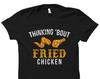Fried Chicken Lover T-Shirt. Fried Chicken Shirt. Fried Chicken Gift. Chicken Wings Gift. Chicken Wings Shirt. Wing Lover Shirt #OS3546