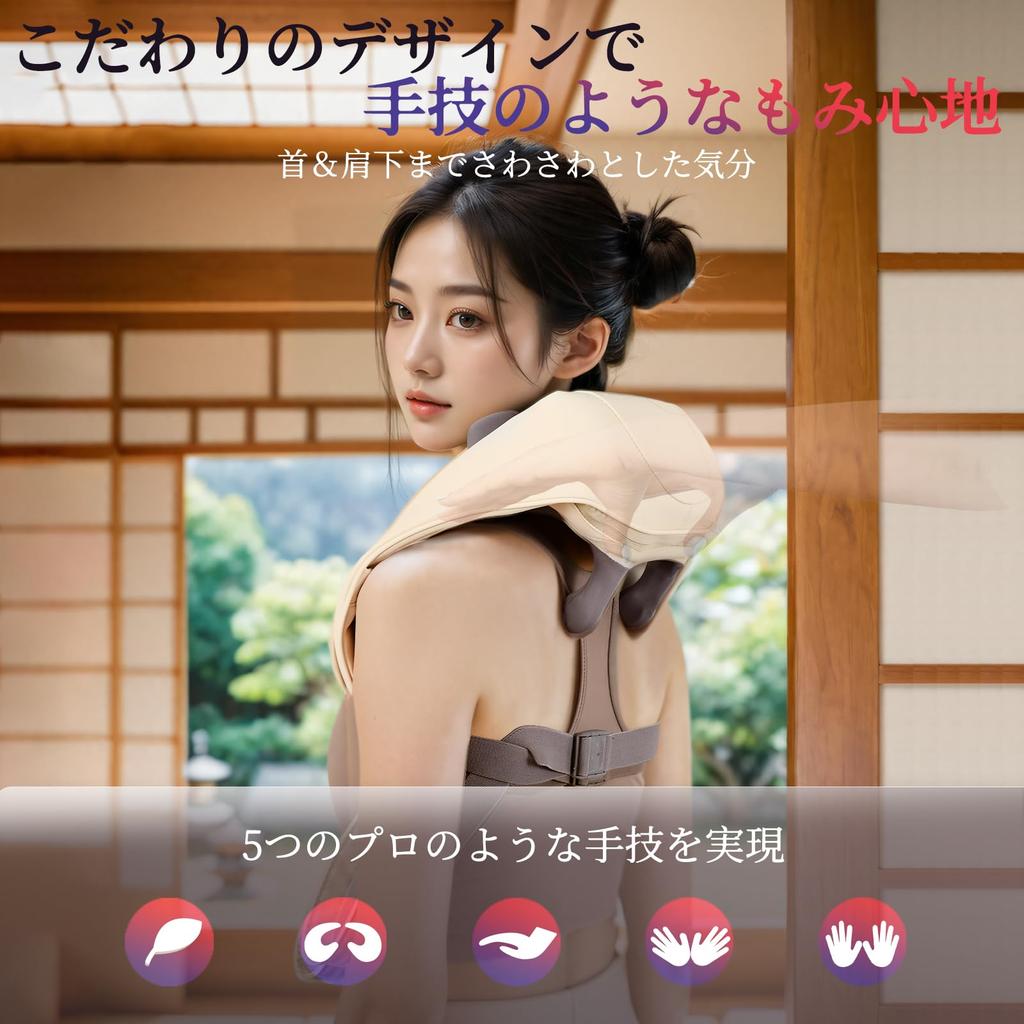 arboleaf Neck Care Relaxation Device for and with Heating USB Adjustable Adjustable Washable Cloth Easy to Perfect Gift for and other Suitable for