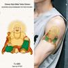 Chinese Style Waterproof Phoenix & Koi Tattoo Sticker - Long-lasting, Aesthetic Dunhuang Design for Arm & Collarbone