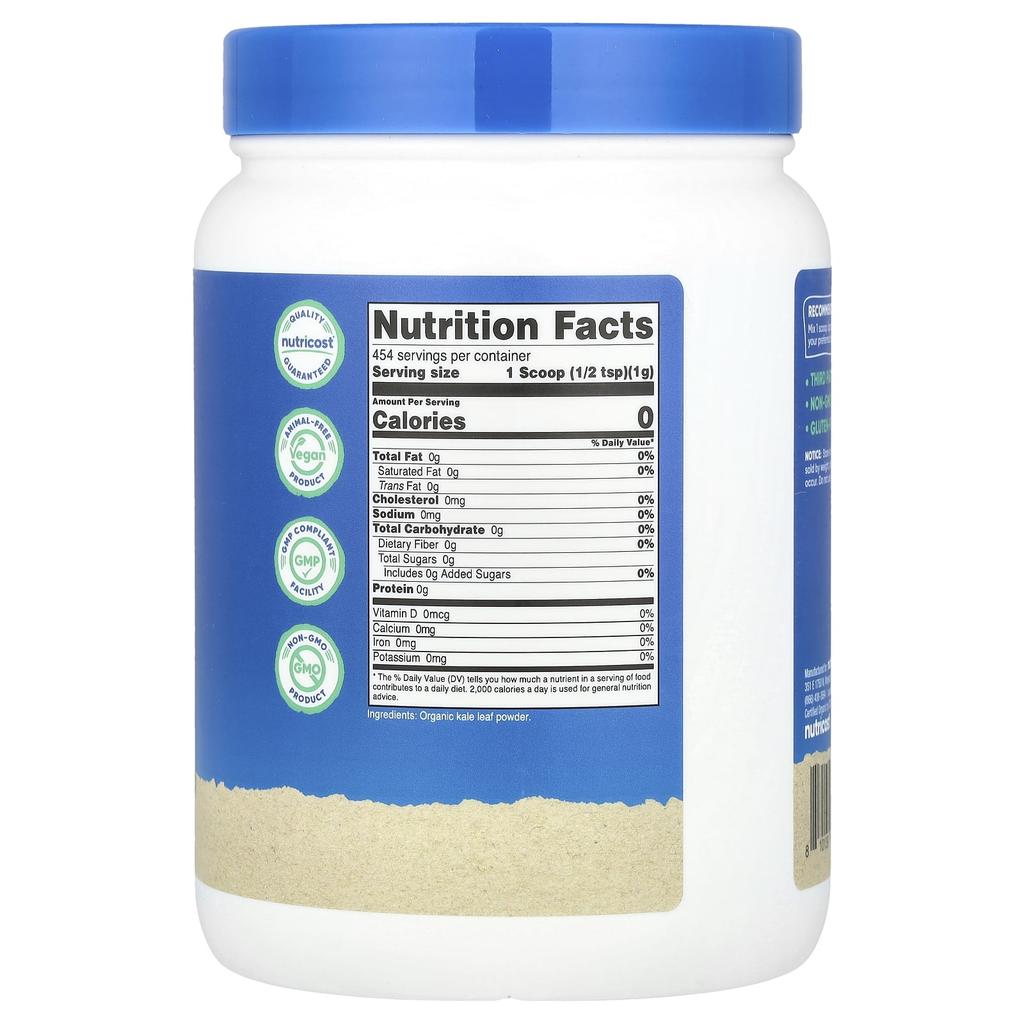 Organic Kale Powder, Unflavored, 454G (16.2Oz)