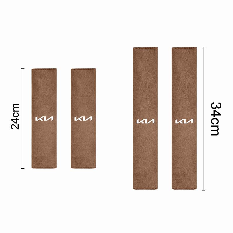 2Pcs Car Interior Seat Belt Suede Leather Shoulder Cover For KIA K9 Sportage Niro K5 Carnival EV6 EV9 EV3 K8 Stinger Forte Ceed