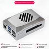 Custodia Shadow per scheda madre con ventola di raffreddamento PWM Custodia protettiva Efficiente dissipazione del calore Resistente alla corrosione Custodia ABS Shadow per Raspberry pi5