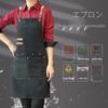 Waterproof Kitchen Apron with Logo Printing for Catering and Restaurant Use