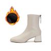 Schmale Damenstiefel mit dicker Sohle und vielseitigem quadratischem Zehenbereich für den Weg zur Arbeit und Reißverschluss hinten, Kurzstiefel für Damen