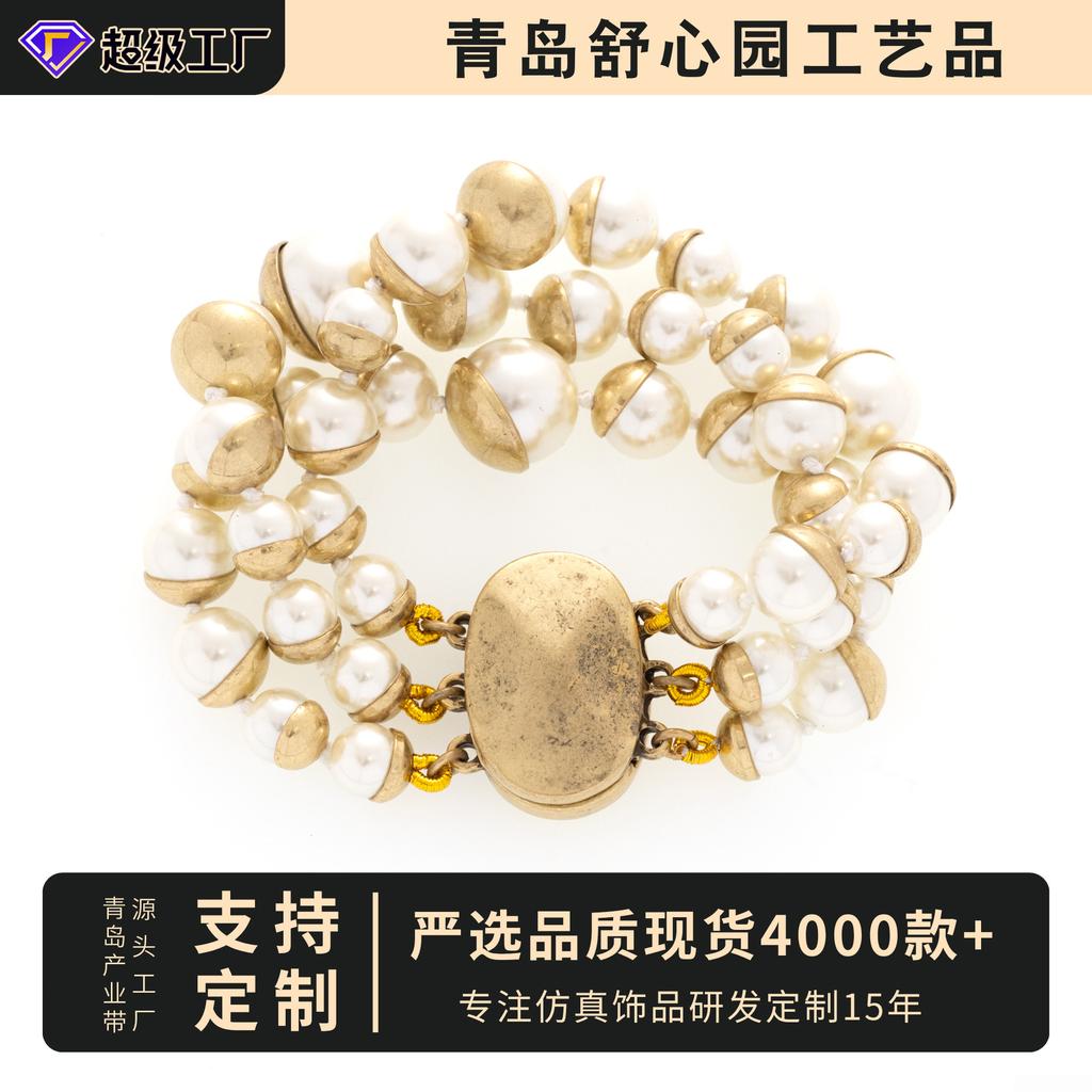 French Vintage Three-Layer Pearl Necklace Female Medra Beaded Stacked Collarbone Chain Dopamine Premium Sense Bracelet Tide