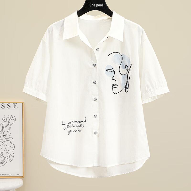 Women's Loose Fit Casual Lapel Shirt