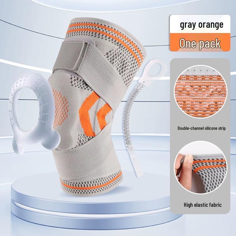 Chiwang Silicone Sports Knee Brace