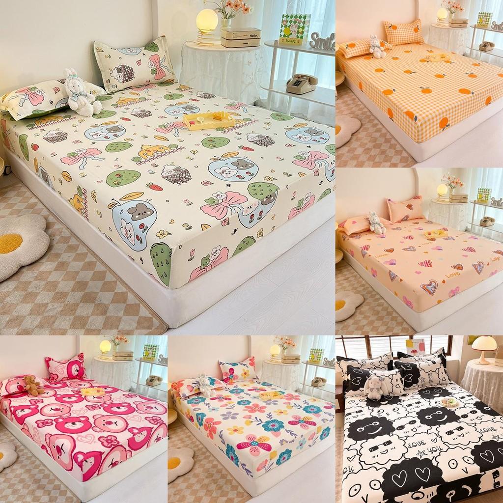 Flower Bear Rabbit Pattern Water Wash Cotton Bedspread Mattress Protective Cover