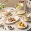 Haoya Jingdezhen Cream Spiral 16-Piece Ceramic Dinnerware Set