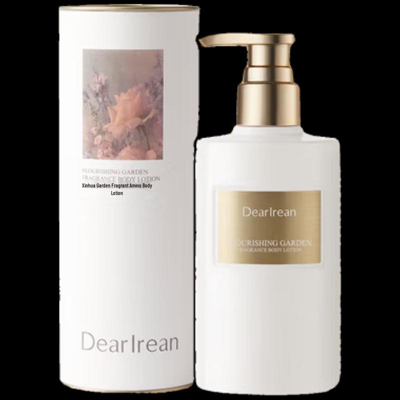 Dear Irean Fragrance Body Lotion
