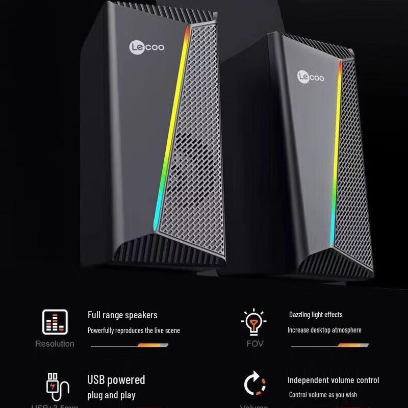 Lenovo Lai Ku DS104 USB RGB Computer Speaker (NC Version)