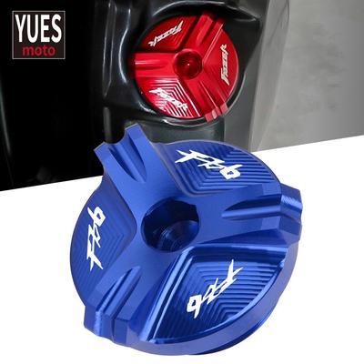 Motorcycle Accessories Auminum Oil Filler Engine Dain Plug Cover For Yamaha FZ6 2004-2012 FZ6R FAZER