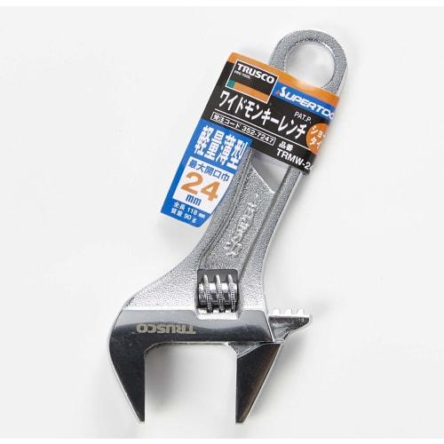 TRUSCO Wide Adjustable Wrench, Short Type, Yellow, 24mm, TRMW-24S