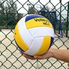 Size 5 Volleyball Professional Competition Volleyball No. 5 Ball Competition Game Volleyball Indoor Outdoor For Beginner